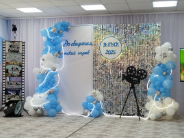 Выпускной 2025 группа "Почемучки" Выпускной 2025 группа "Почемучки".